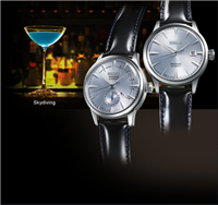 Watch Seiko Man Presage in Steel SRPB43J1 - SRPB43J1